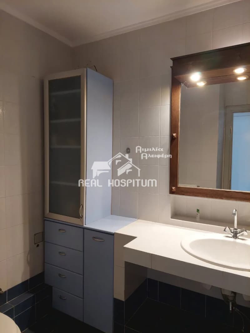 Apartment in Ano Nea Smyrni, Nea Smyrni — Photo 12 of 14