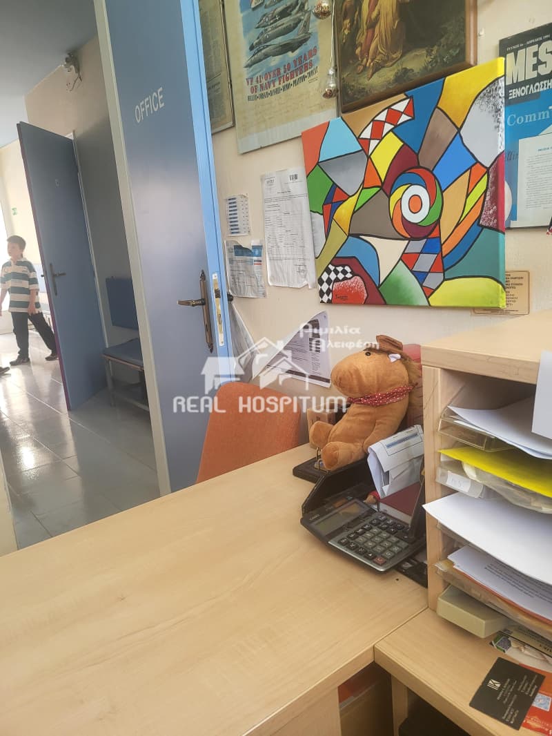 Κατάστημα στην Χρυσούπολη, Περιστέρι — Φωτογραφία 8 από 14