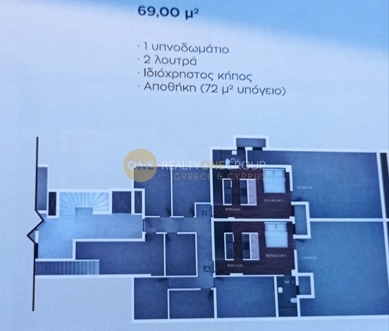Διαμέρισμα στην Άγιος Ιωάννης, Αγία Παρασκευή — Φωτογραφία 4 από 4
