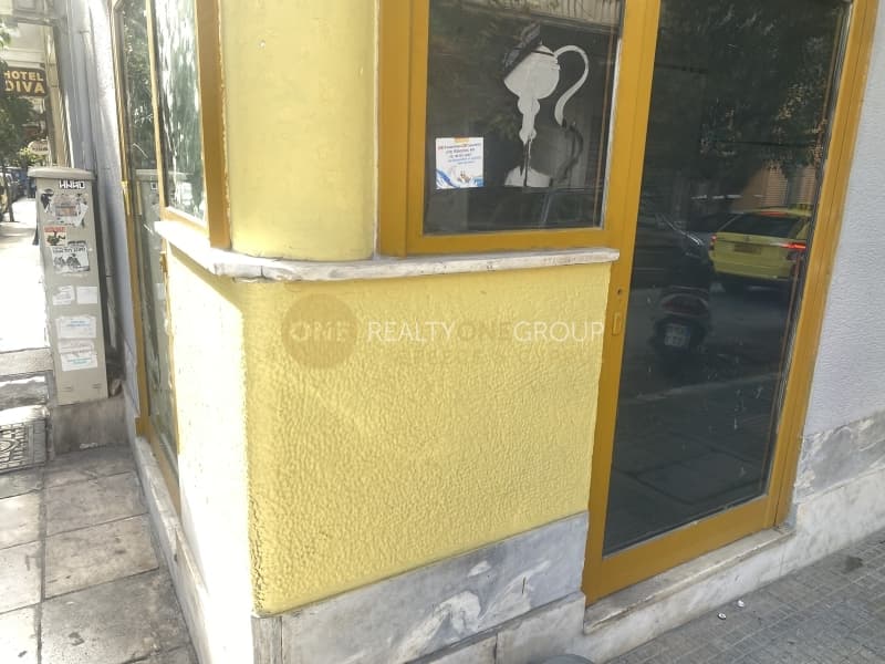 Κατάστημα στην Φωκίωνος Νέγρη, Κυψέλη — Φωτογραφία 1 από 7