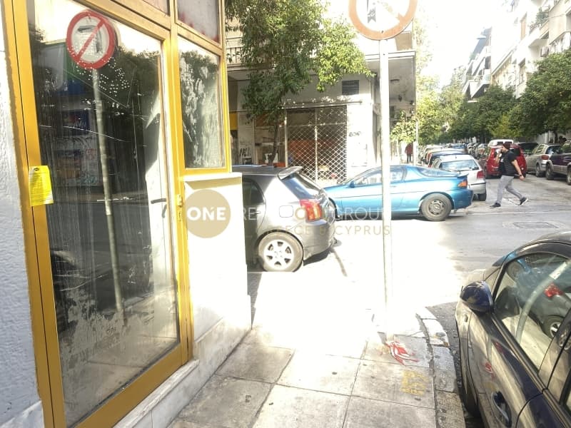 Κατάστημα στην Φωκίωνος Νέγρη, Κυψέλη — Φωτογραφία 2 από 7