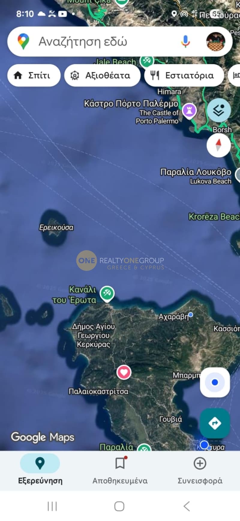 Building Plot in Ereikoussa, Corfu — Photo 2 of 4