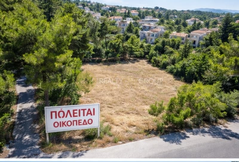 Building Plot in Kefalari, Kifisia — Photo 1 of 5