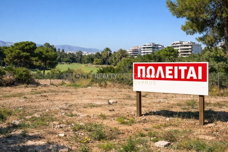 Building Plot in Kefalari, Kifisia — Photo 1 of 5