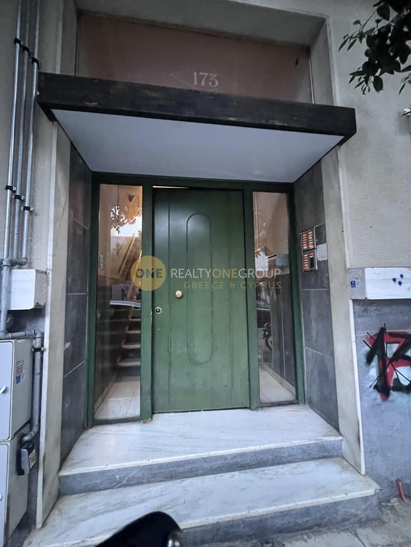 Apartment in Varnava, Ekali — Photo 21 of 27