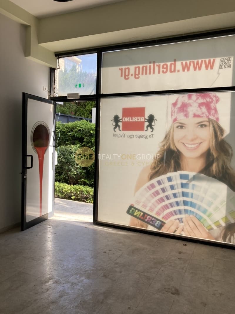 Κατάστημα στην Νέο Τέρμα, Μαρούσι — Φωτογραφία 5 από 20