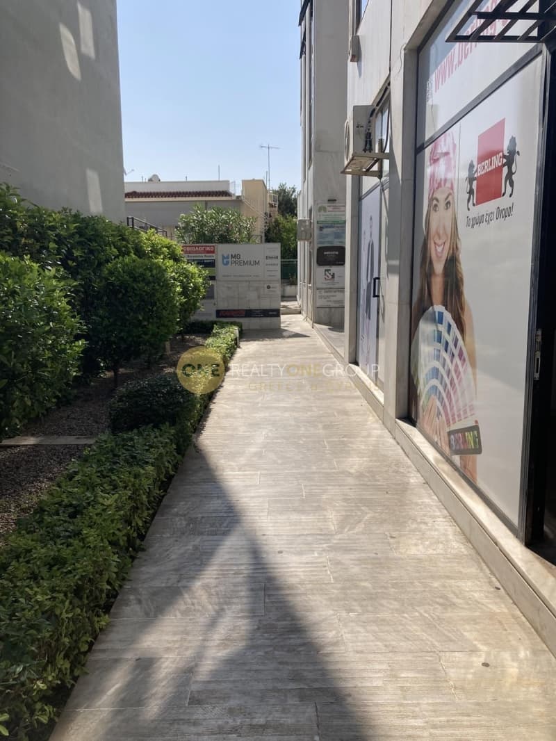 Κατάστημα στην Νέο Τέρμα, Μαρούσι — Φωτογραφία 3 από 20