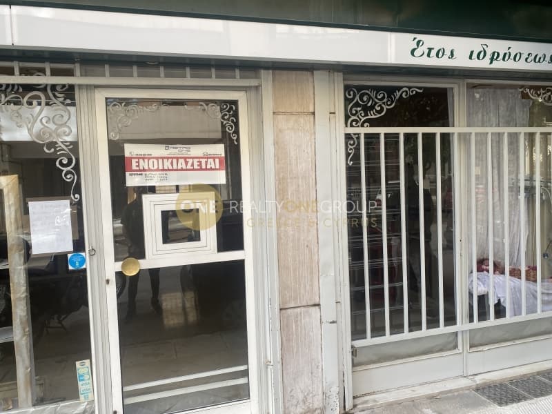 Αίθουσα Εκδηλώσεων στην Λόφος Φινοπούλου, Πολύγωνο - Τουρκοβούνια — Φωτογραφία 1 από 5