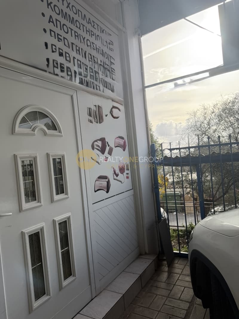 Warehouse in Zoodochos Pigi, Lykovrisi — Photo 12 of 14