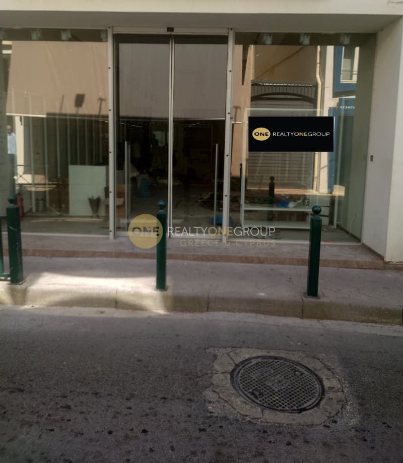 Retail Store in Zirineio, Kifisia — Photo 1 of 4