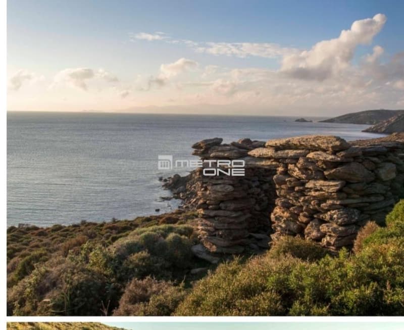 Parcel in Kato Fellos, Andros — Photo 2 of 5
