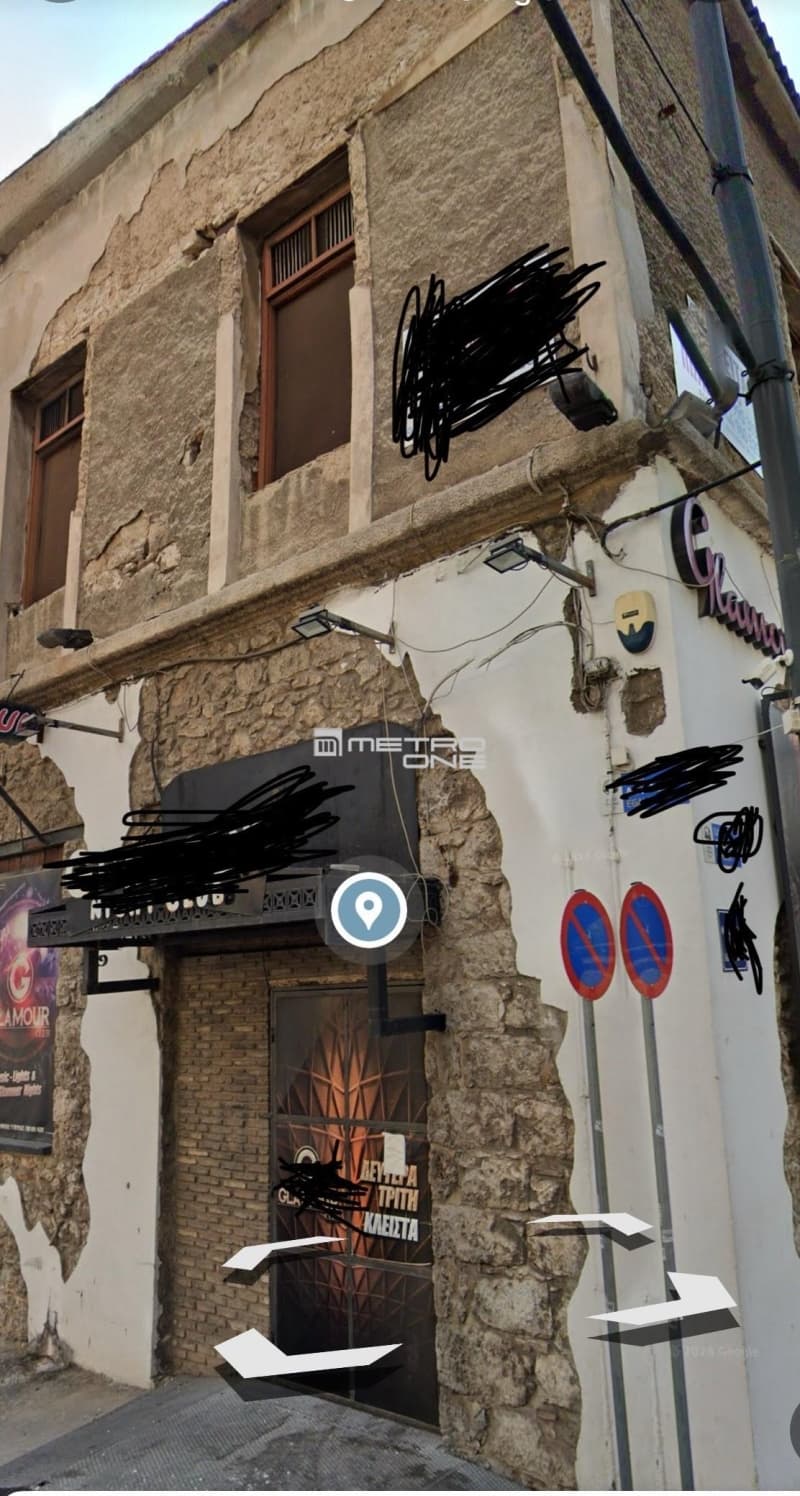 Οικόπεδο στην Αγία Σοφία, Πειραιάς — Φωτογραφία 1 από 2