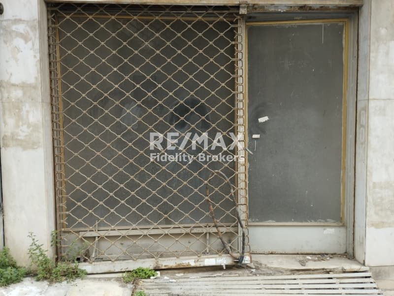 Κατάστημα στην Πλατεία Γκύζη, Γκύζη - Πεδίον Άρεως — Φωτογραφία 4 από 4