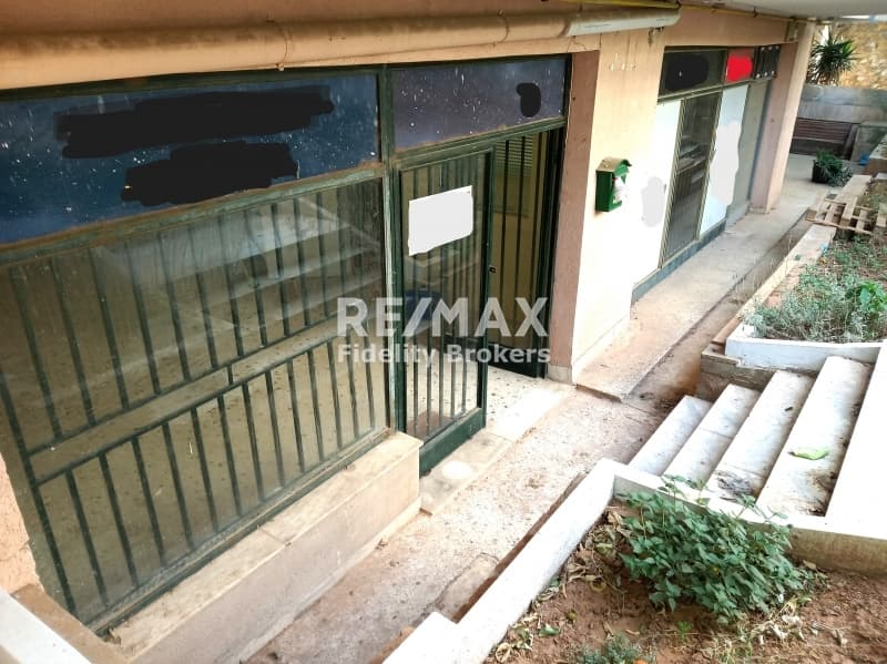 Αίθουσα Εκδηλώσεων στην Άγιος Αθανάσιος, Μαρούσι — Φωτογραφία 10 από 12
