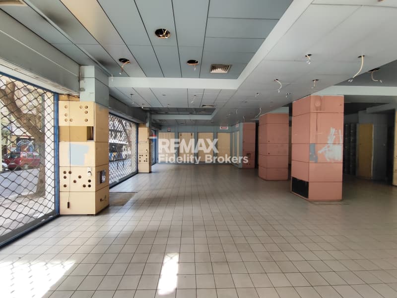 Retail Store in Politechneio, Exarchia - Neapoli — Photo 1 of 5