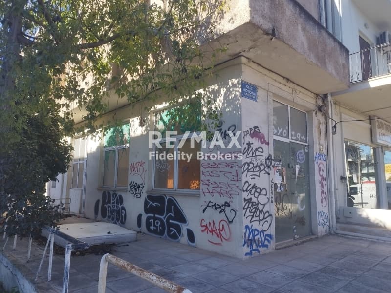 House in Agia Fotini Imittou, Imittos — Photo 2 of 3