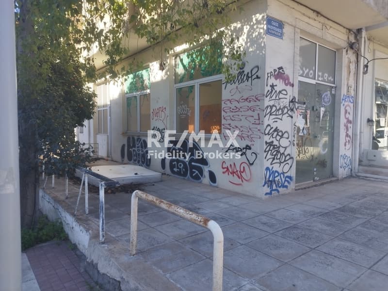House in Agia Fotini Imittou, Imittos — Photo 3 of 3
