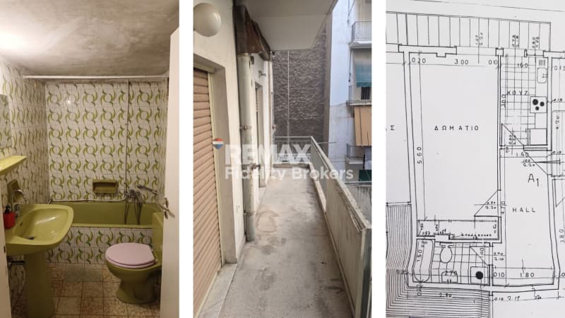 Apartment in Semeli, Attiki — Photo 3 of 3