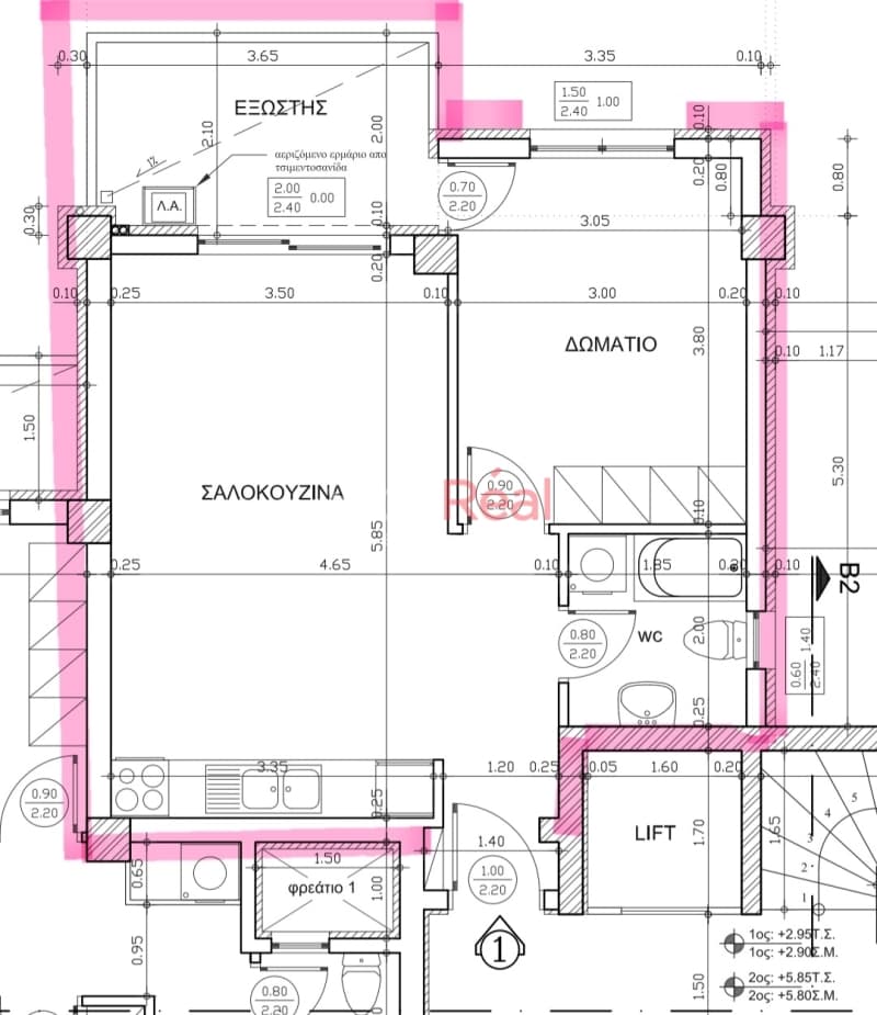 Apartment in Center, Thermi — Photo 5 of 29