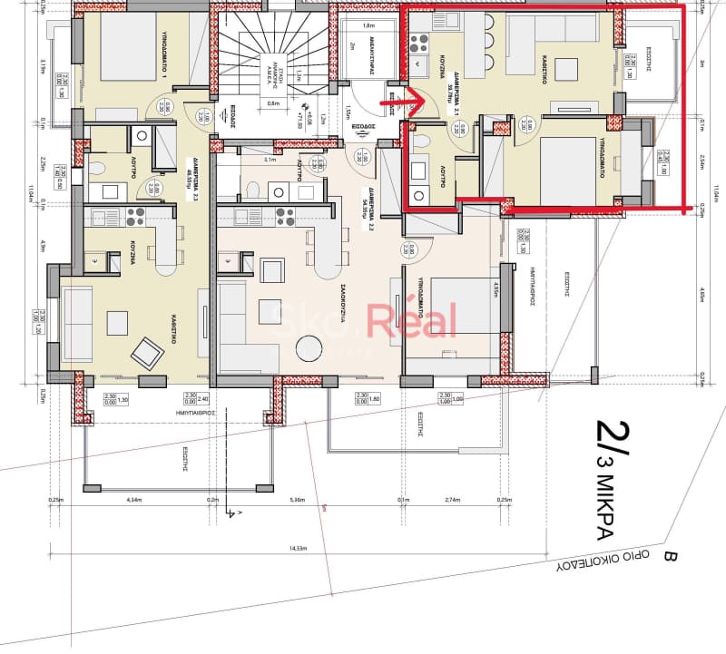Apartment in Center, Thermi — Photo 3 of 9
