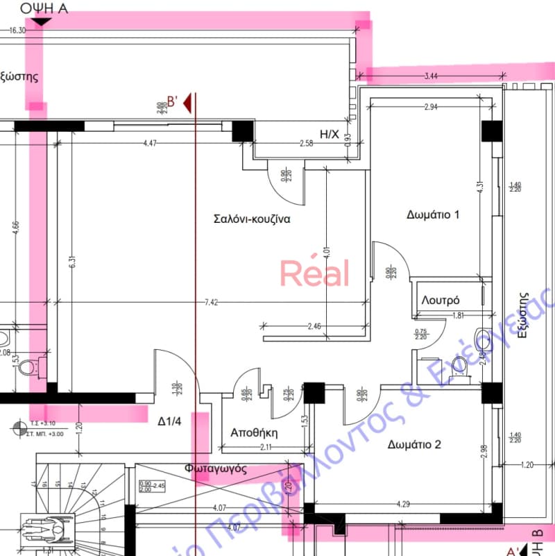 Apartment in Center, Thermi — Photo 15 of 25