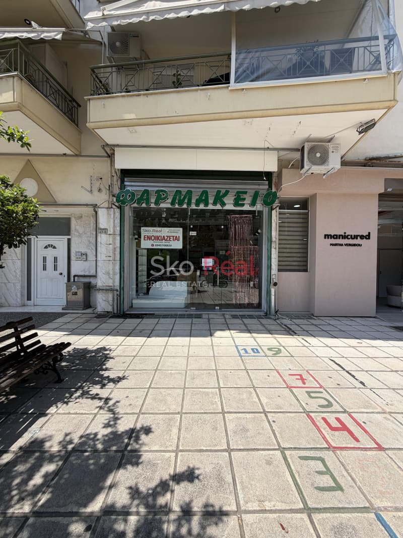 Retail Store in Ano Ilioupoli, Stavroupoli — Photo 1 of 19