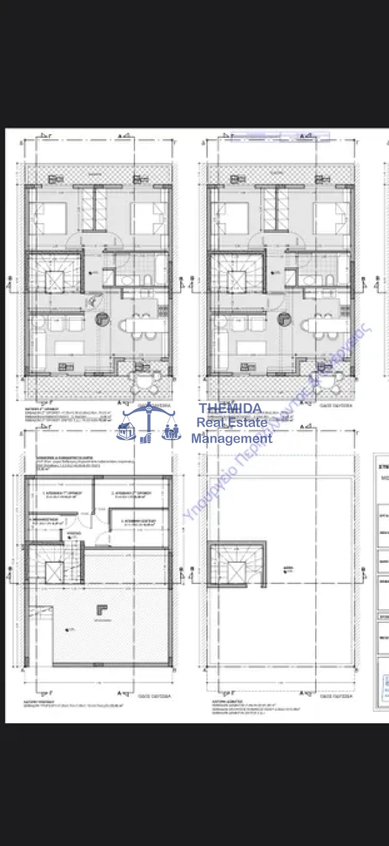 Apartment in Omonia, Stavroupoli — Photo 4 of 4