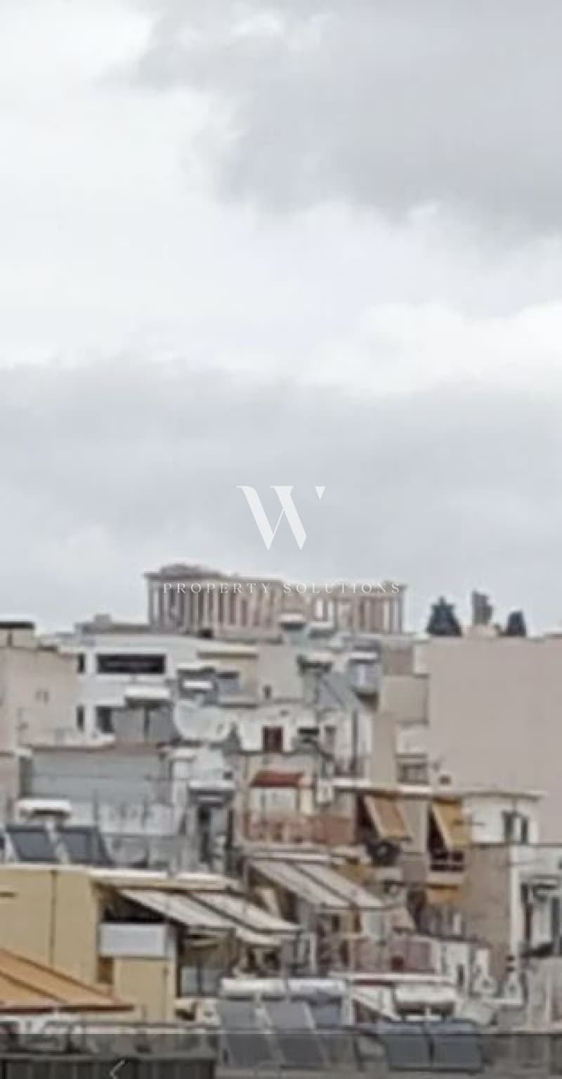 Διαμέρισμα στην Άλσος, Νέα Σμύρνη — Φωτογραφία 9 από 9