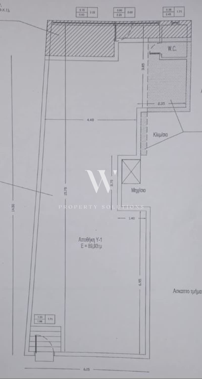 Office in Center, Dafni — Photo 11 of 11