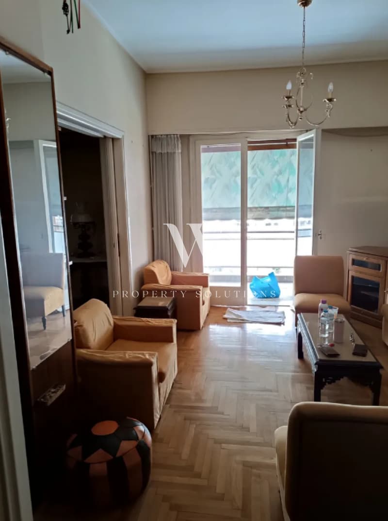 Διαμέρισμα στην Ευαγγελίστρια, Καλλιθέα — Φωτογραφία 2 από 18