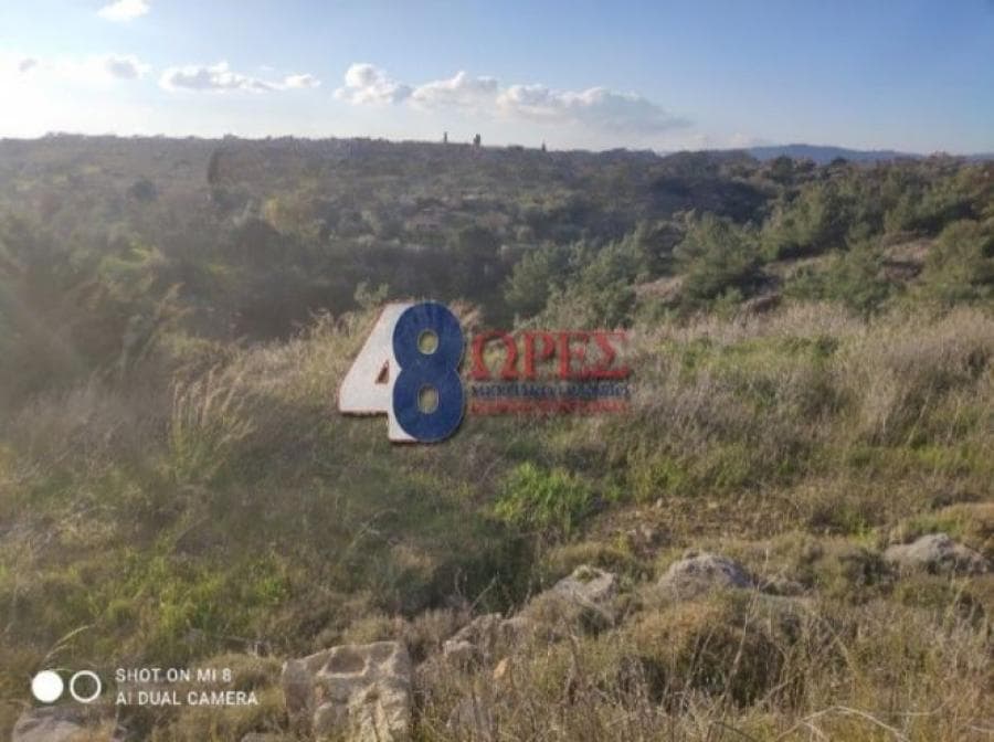 Οικόπεδο στην Πόλη Χίου, Χίος — Φωτογραφία 9 από 10