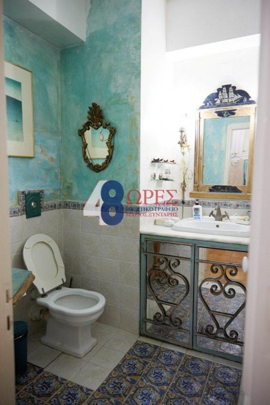 House in Agios Minas, Chios — Photo 25 of 25