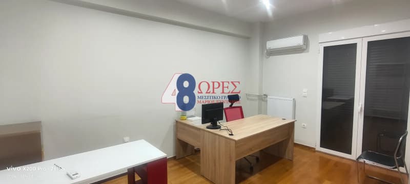 Διαμέρισμα στην Άλσος, Νέα Σμύρνη — Φωτογραφία 6 από 12