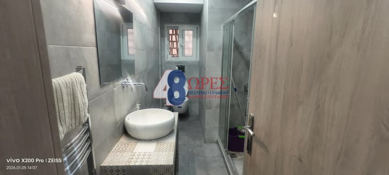 Διαμέρισμα στην Άλσος, Νέα Σμύρνη — Φωτογραφία 9 από 12