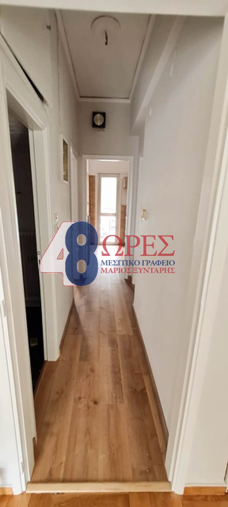 Apartment in Charokopou, Kalithea — Photo 10 of 19