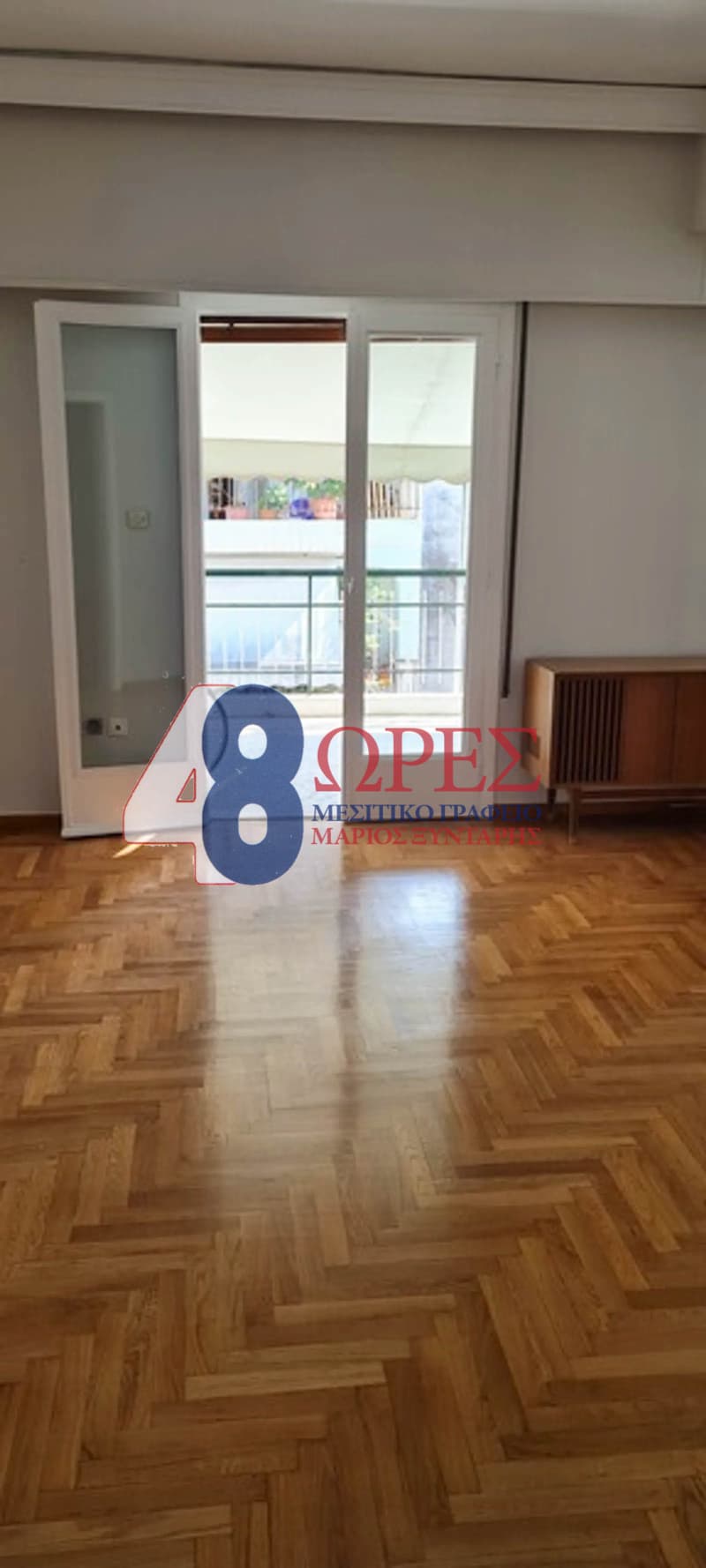 Apartment in Charokopou, Kalithea — Photo 3 of 19
