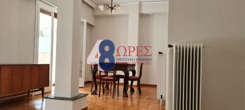Apartment in Charokopou, Kalithea — Photo 4 of 19