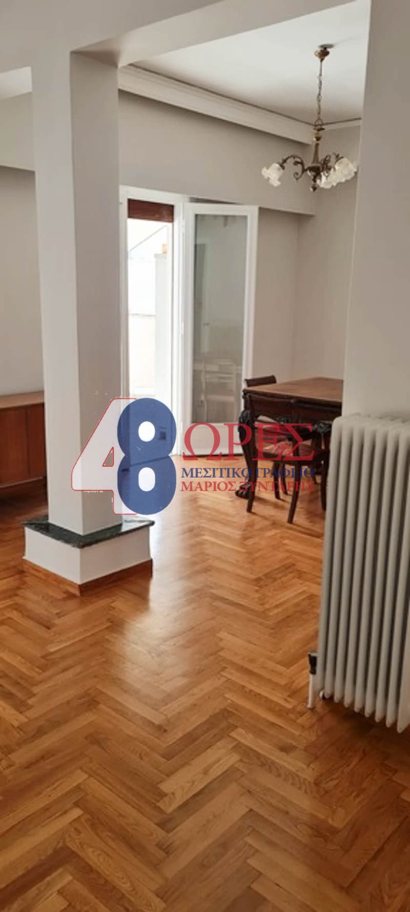 Apartment in Charokopou, Kalithea — Photo 2 of 19