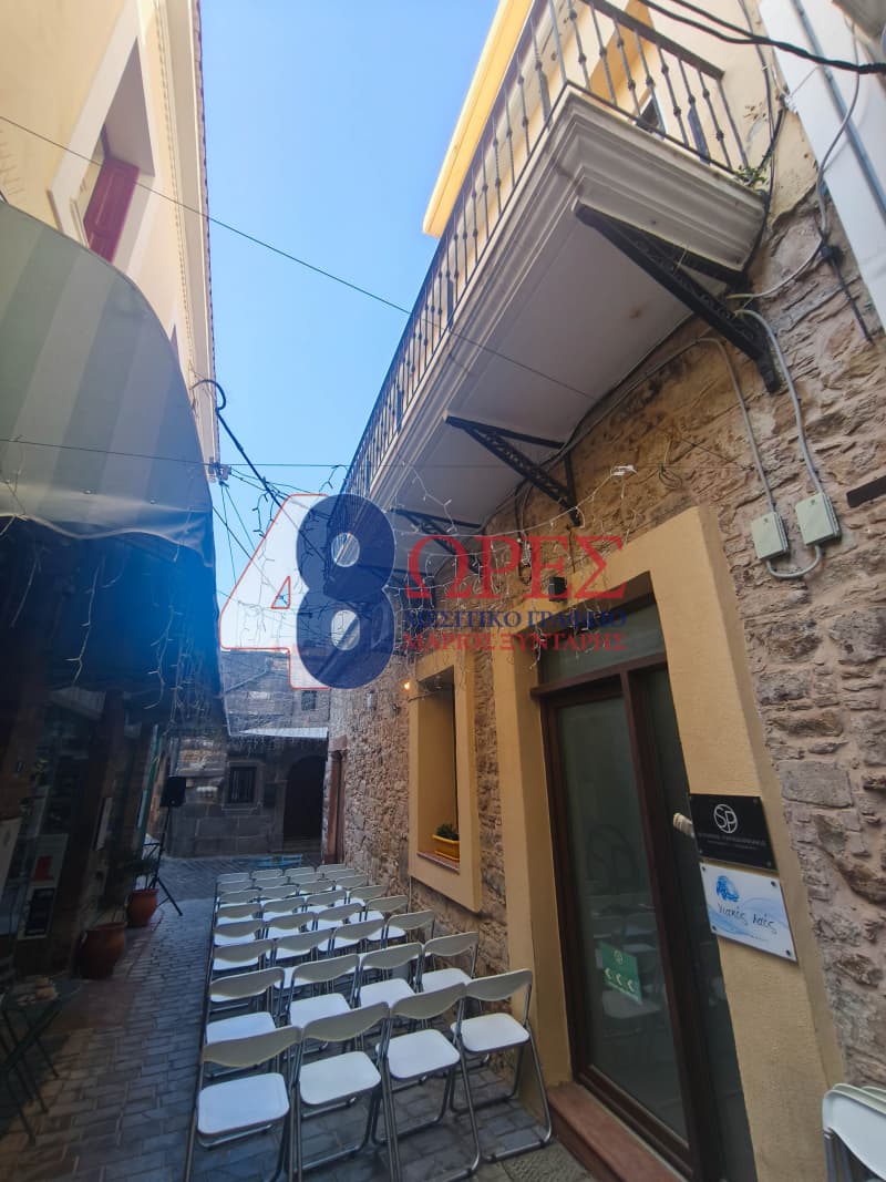Κατάστημα στην Πόλη Χίου, Χίος — Φωτογραφία 2 από 23