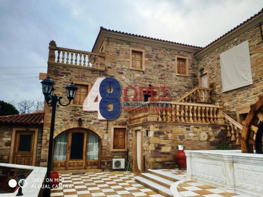 House in Agios Minas, Chios — Photo 3 of 26