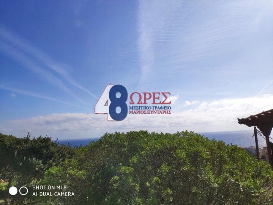 Building Plot in Agios Minas, Chios — Photo 13 of 13
