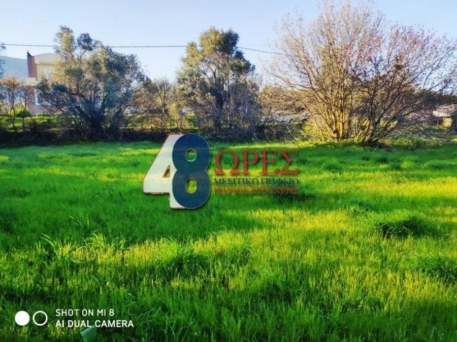 Building Plot in Kampochoria, Chios — Photo 1 of 16