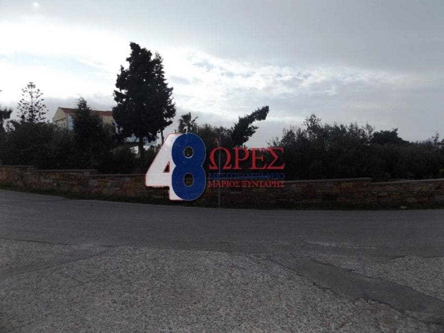 Building Plot in Agios Minas, Chios — Photo 2 of 7