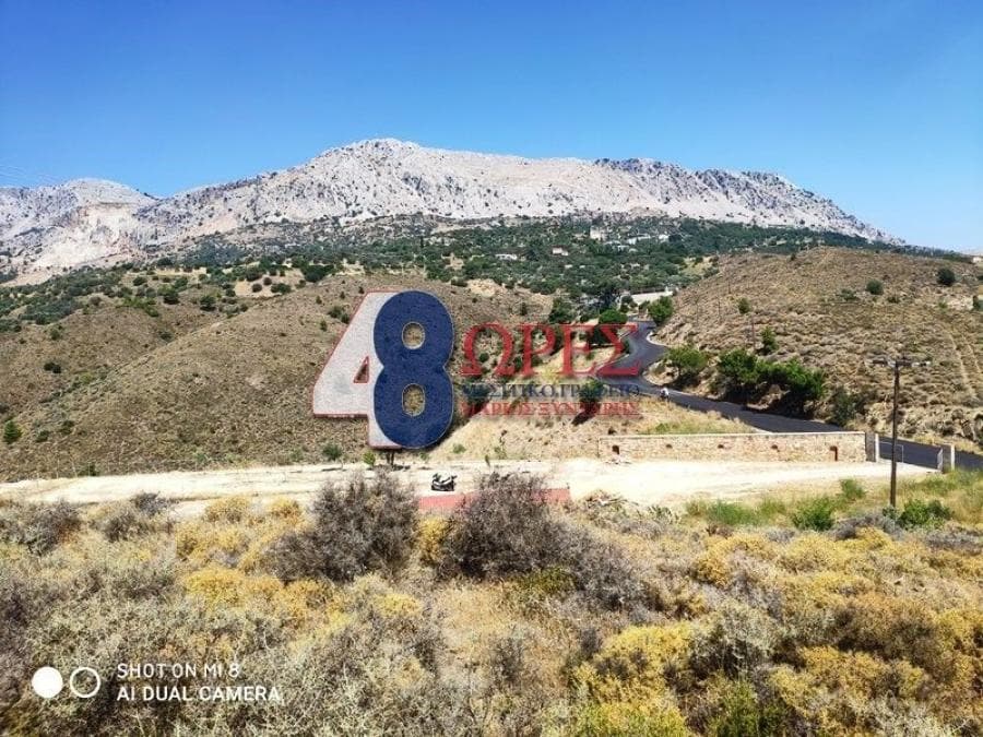 Building Plot in Chios town, Chios — Photo 20 of 21