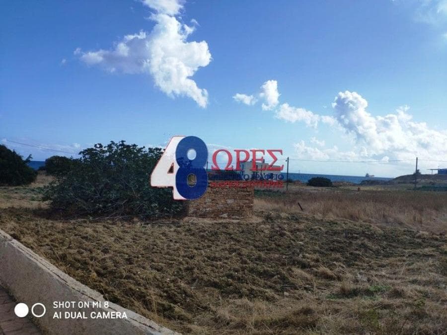 Parcel in Agios Minas, Chios — Photo 11 of 16