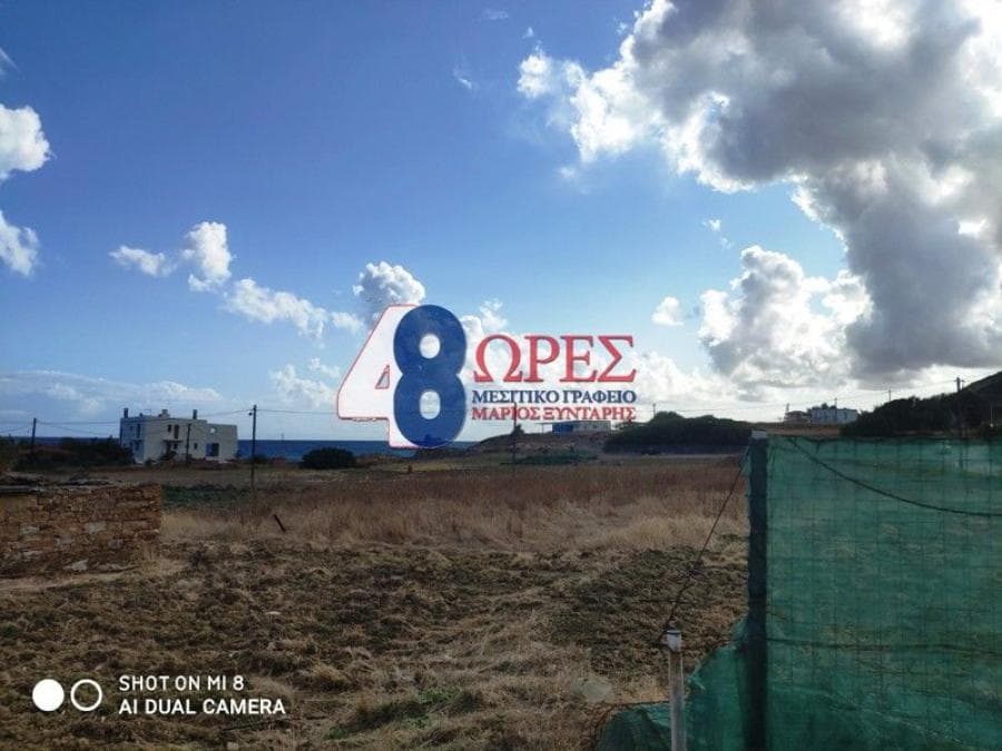 Parcel in Agios Minas, Chios — Photo 12 of 16
