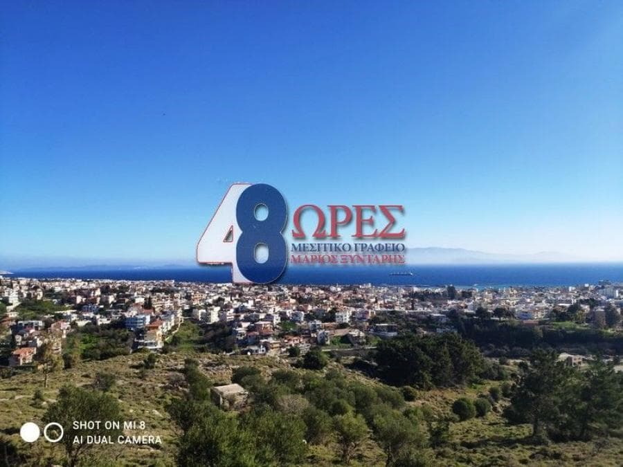 Parcel in Chios town, Chios — Photo 10 of 12