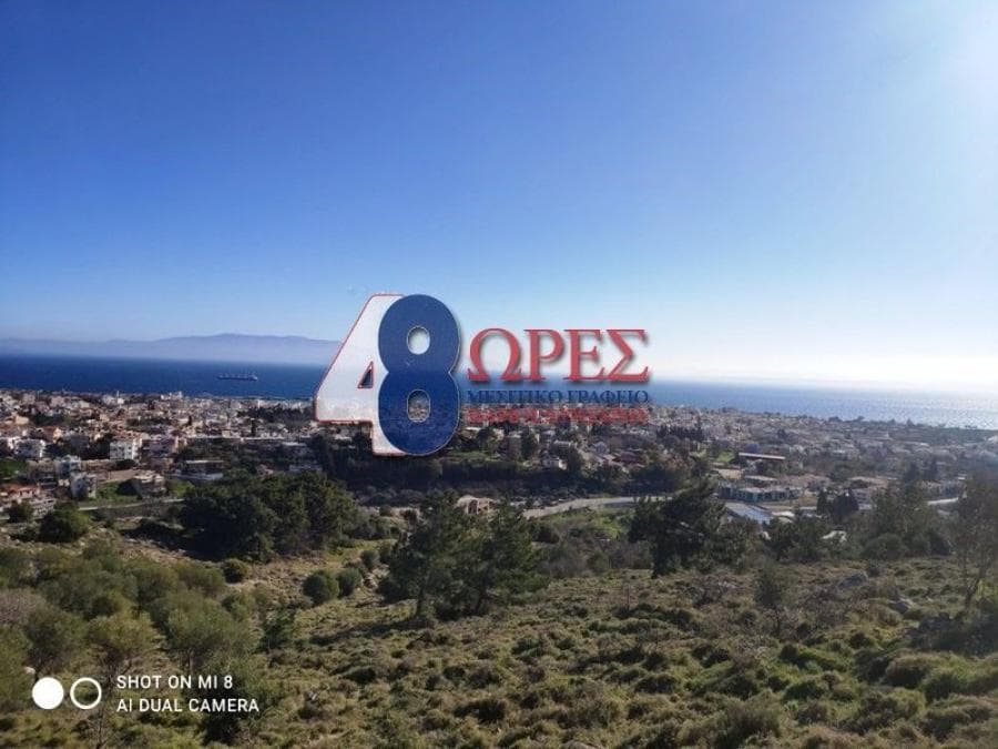 Parcel in Chios town, Chios — Photo 11 of 12