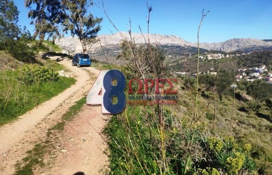 Parcel in Chios town, Chios — Photo 5 of 12