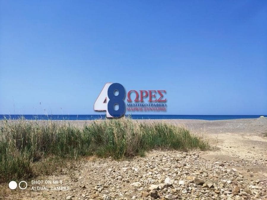 Parcel in Amani, Chios — Photo 1 of 3